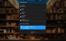 Docker 部署 MyBooks：轻松搭建个人电子书管理平台