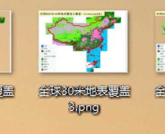 ArcGIS导出透明背景地图的设置方法！