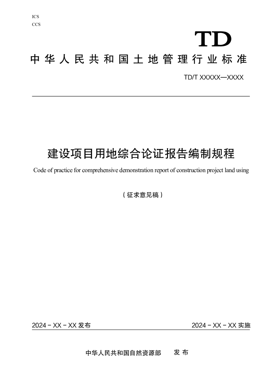 14147-1.png