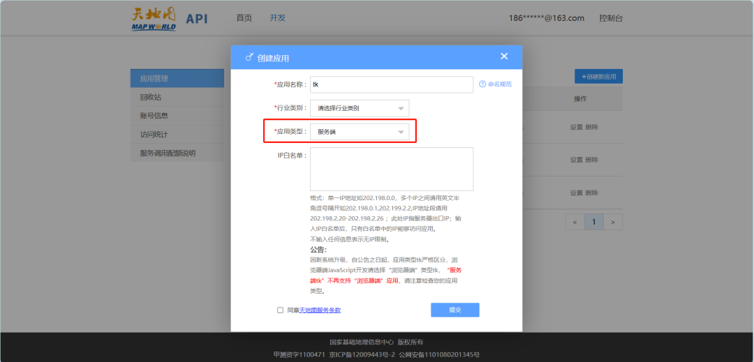 20b07c380fe285e15b980c6e185200d1.png 20b07c380fe285e15b980c6e185200d1.png