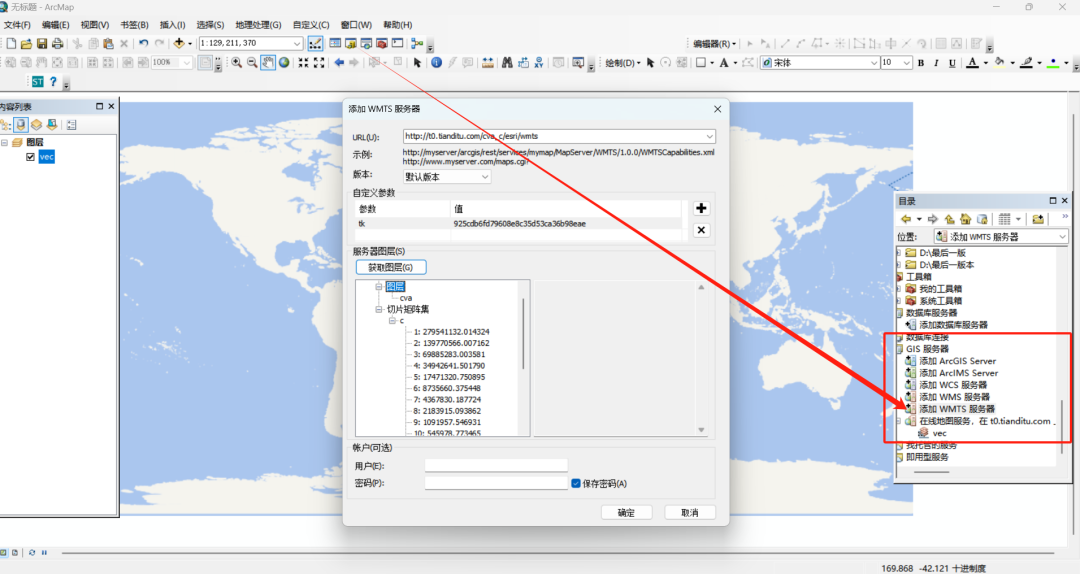 dc9c4fb57d5888eb19438aeb0af4c0b8.png dc9c4fb57d5888eb19438aeb0af4c0b8.png